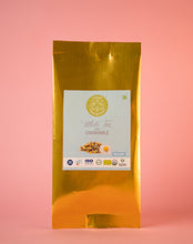 Load image into Gallery viewer, White Tea With Chamomile (Matricaria Chamomilla) 30gms
